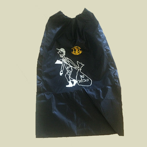 IDF Laundry Bag