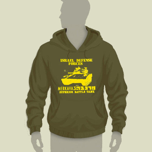 Israel Military Products Original Merkava Tank Hoodie