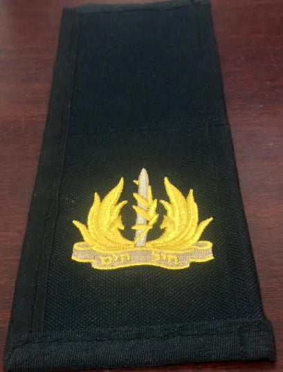 Soldier Wallet - IDF UNIT- Navy